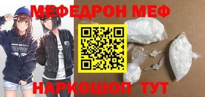 марки nbome Лесосибирск