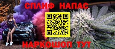 мяу мяу кристалл Ликино-Дулёво