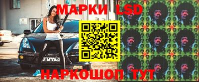 кокаин Ливны