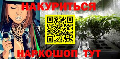 герыч Кунгур