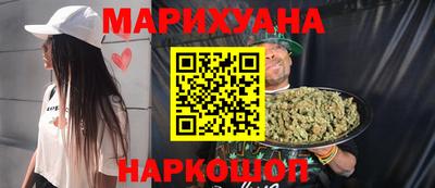 шишки Кумертау
