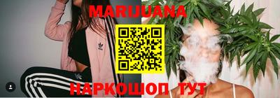 кокаин Ливны