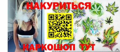 марки nbome Лесосибирск