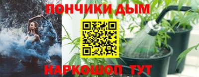 мяу мяу кристалл Ликино-Дулёво