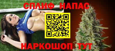 марки nbome Лесосибирск