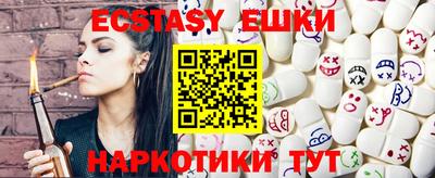 герыч Кунгур