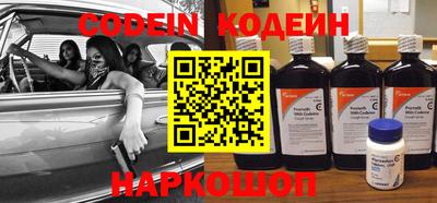 марки nbome Лесосибирск