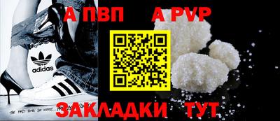 марки nbome Лесосибирск