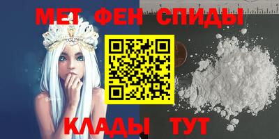 марки nbome Лесосибирск