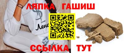 кокаин премиум Кулебаки