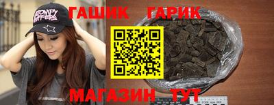кокаин премиум Кулебаки