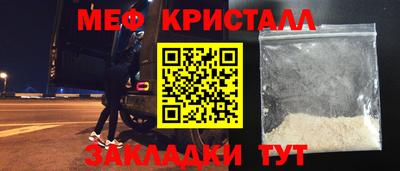 марки nbome Лесосибирск