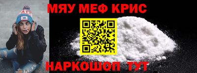 марки nbome Лесосибирск