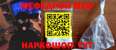 марки nbome Лесосибирск