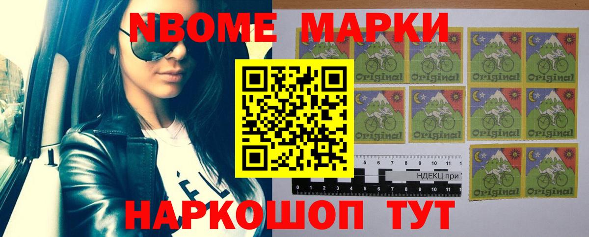 Лсд 25 экстази кислота  Вход с VPN  LSD-25 экстази ecstasy  Каменск-Шахтинский 